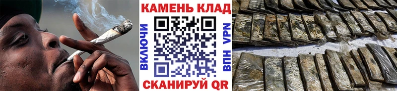 ГАШИШ VHQ  Волгодонск 