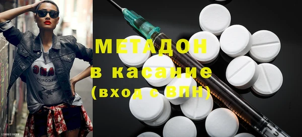 apvp Козловка