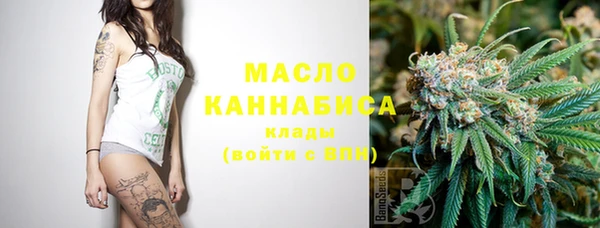PSILOCYBIN Козельск