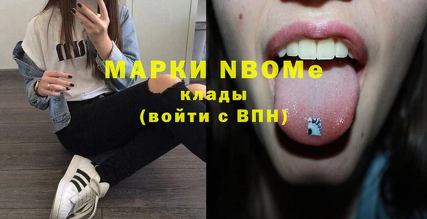 PSILOCYBIN Козельск