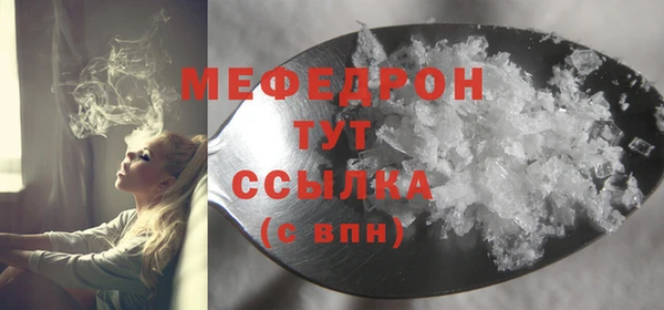 гидропоника Кодинск