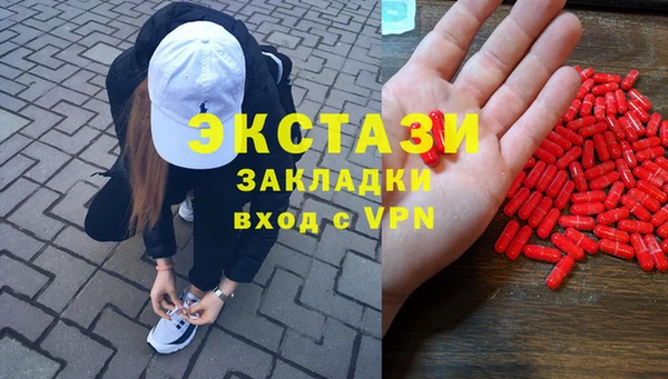 круглые Костерёво
