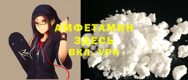 PSILOCYBIN Козельск