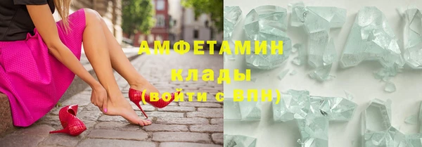 гидропоника Кодинск