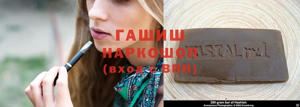 гидропоника Кодинск