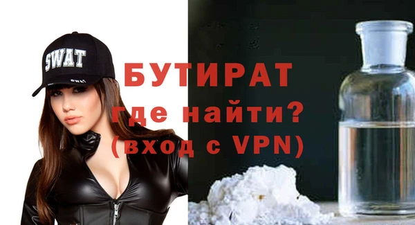 PSILOCYBIN Козельск