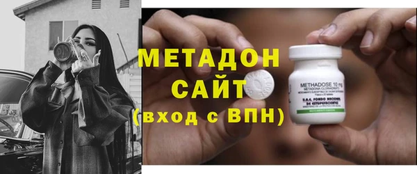 меф VHQ Корсаков