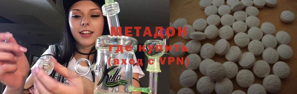 PSILOCYBIN Козельск