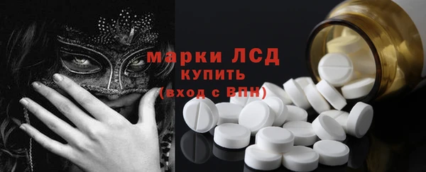 каннабис Костерёво