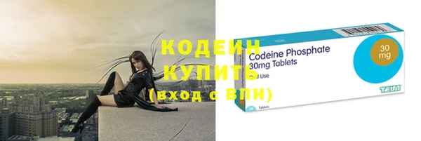 гидропоника Кодинск