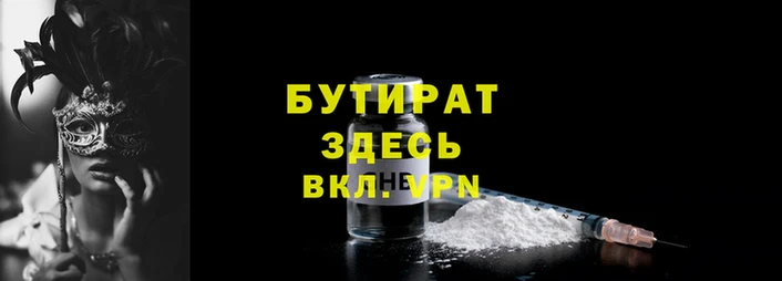 apvp Козловка