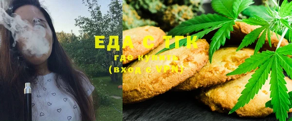 гидропоника Кодинск