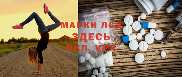 apvp Козловка