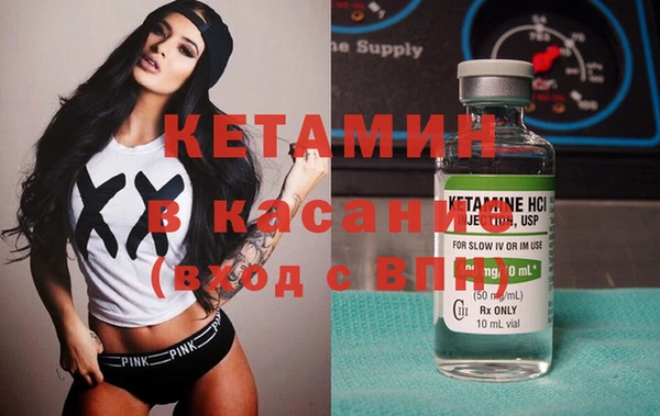 apvp Козловка
