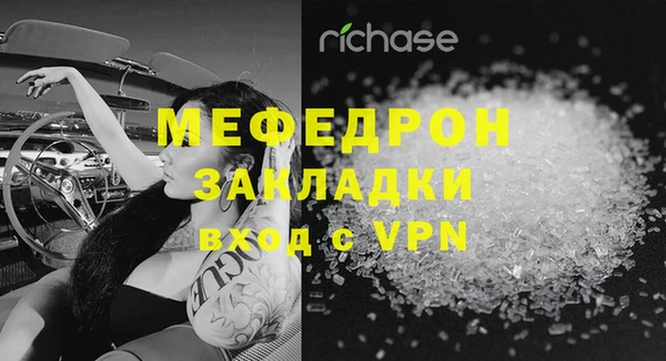 гидропоника Кодинск