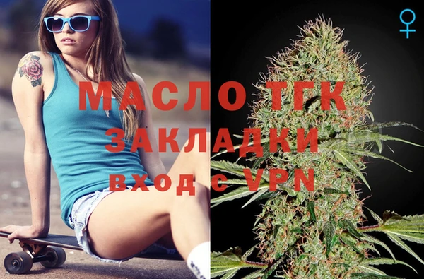 apvp Козловка