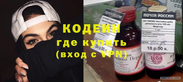 apvp Козловка