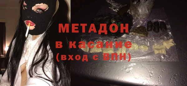 apvp Козловка