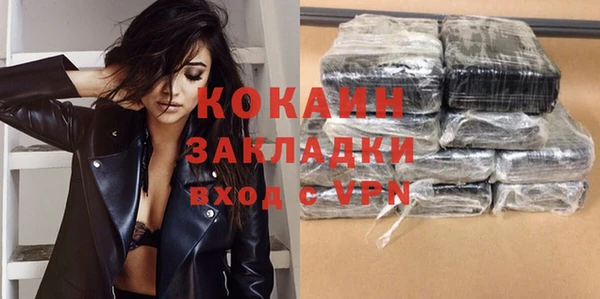винт Корсаков