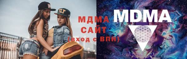 apvp Козловка