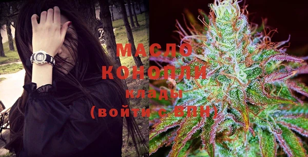 гидропоника Кодинск