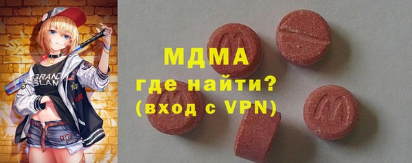 apvp Козловка