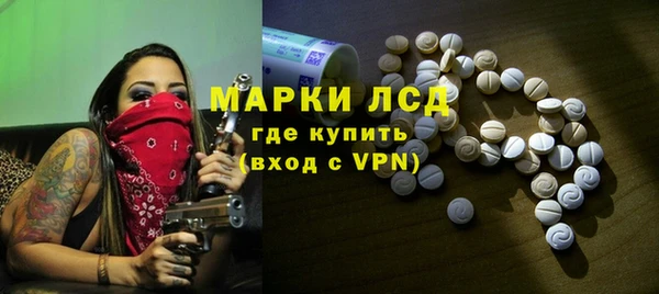 круглые Костерёво