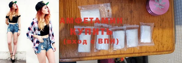 гидропоника Кодинск
