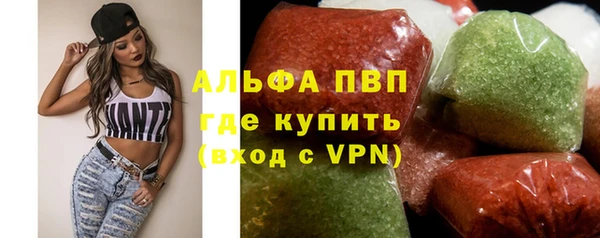 гидропоника Кодинск