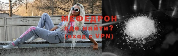 PSILOCYBIN Козельск