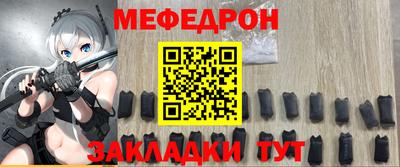 героин Бугуруслан