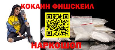 герыч Гусь-Хрустальный