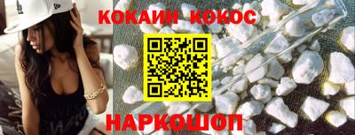 mdma Балашиха