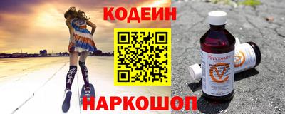 таблы Берёзовский