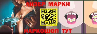 mdma Балашиха