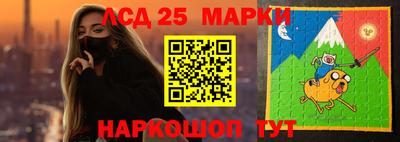 мефедрон мука Балаково