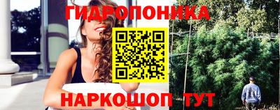 марки nbome Балахна