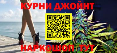 герыч Волжский