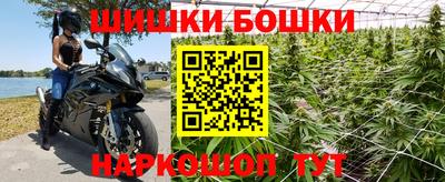 мефедрон мука Балаково