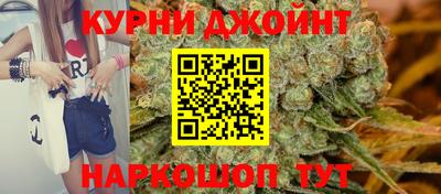 таблы Берёзовский