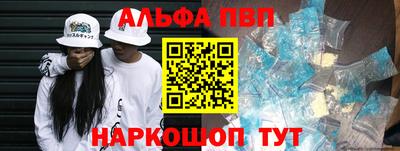 mdma Балашиха