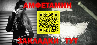 mdma Балашиха