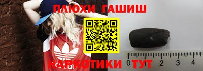 mdma Балашиха