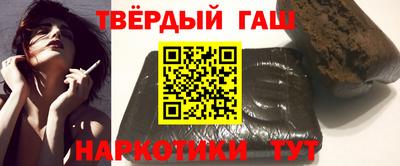 таблы Берёзовский