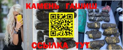 таблы Берёзовский