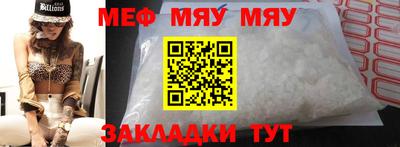 героин Волжск